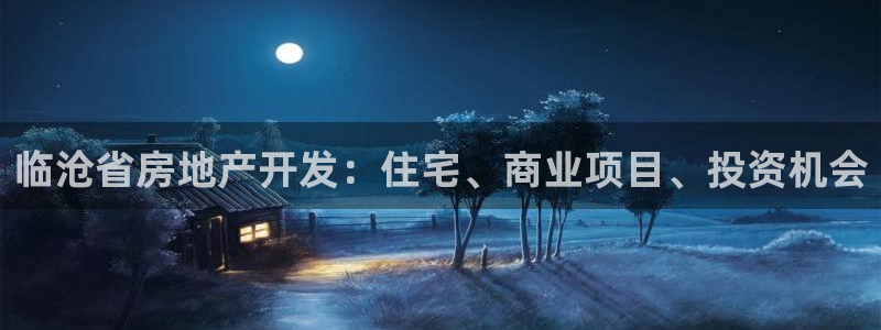 万向娱乐下载