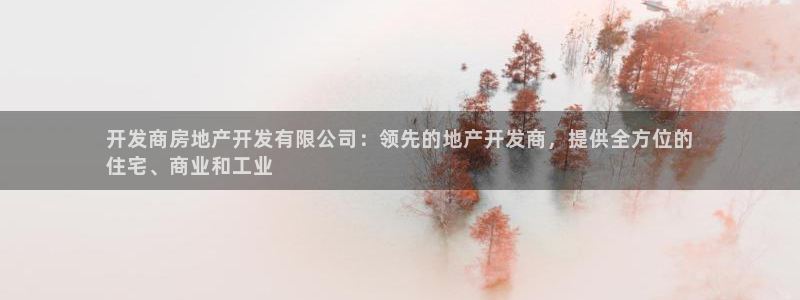 万向娱乐app下载安装