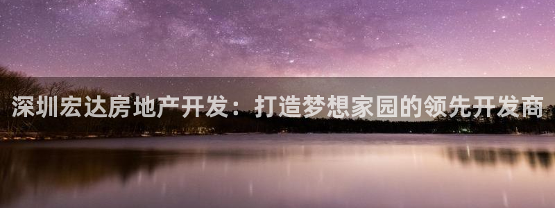 万向娱乐官网下载安卓