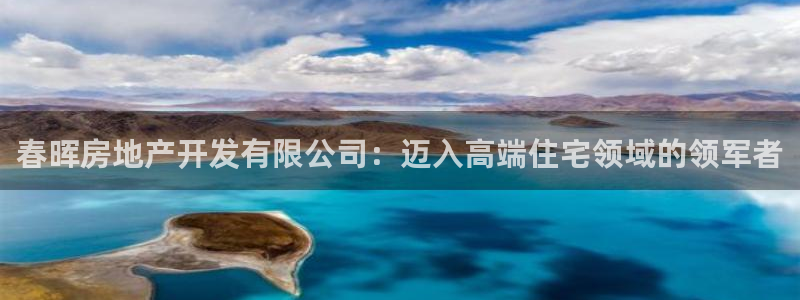 万象国际娱乐网址