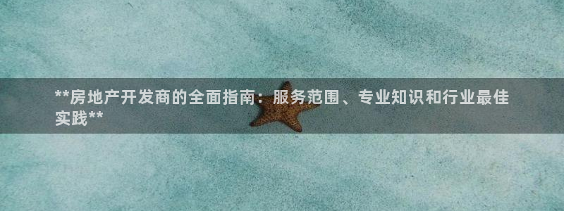 万向娱乐平台代理怎么做赚钱