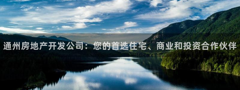 万向娱乐官网网址大全