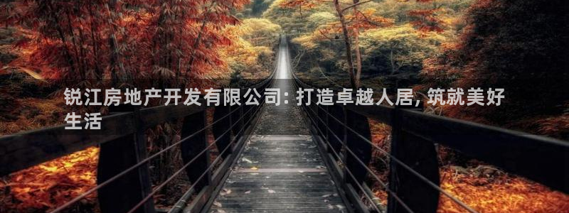 万向娱乐平台代理怎么样可靠吗