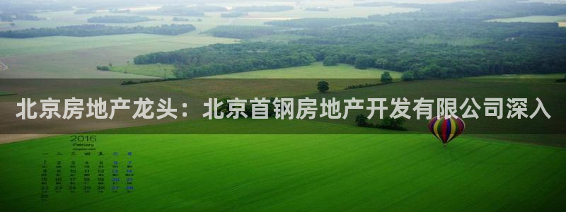 万向娱乐平台代理怎么做