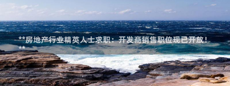 万向娱乐的联系方式是什么