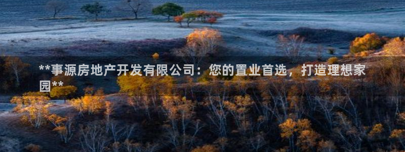 万向娱乐下载安装