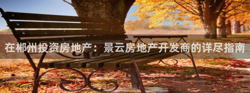 万向娱乐技术分享