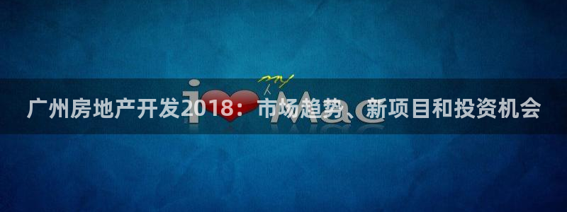 万向娱乐的494o3 主管