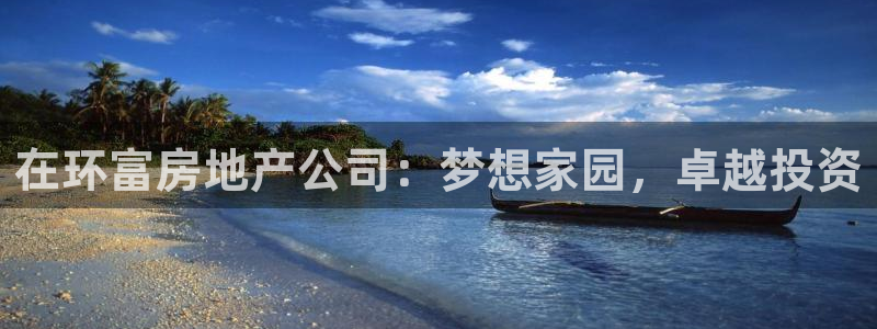 万向娱乐登陆官网下载