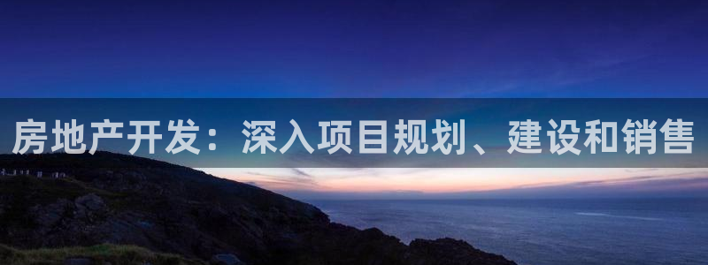 万向娱乐官网网址是多少