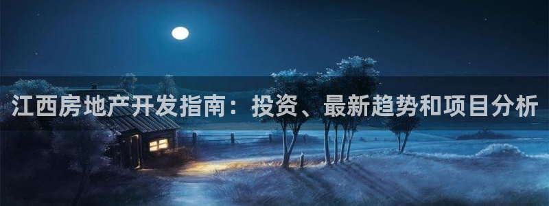万向娱乐技术