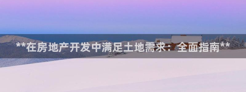 万向娱乐官网下载