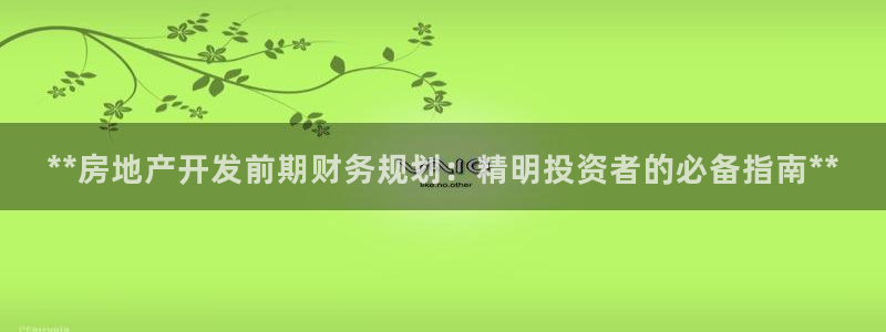万向娱乐平台代理怎么做赚钱