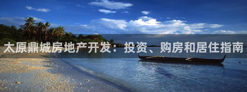 万向娱乐挂机