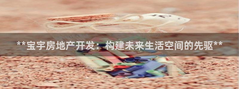 万向娱乐官网网址是多少
