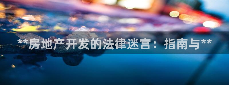 万向娱乐官网网址是什么