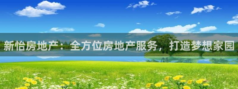 万向娱乐官网网址