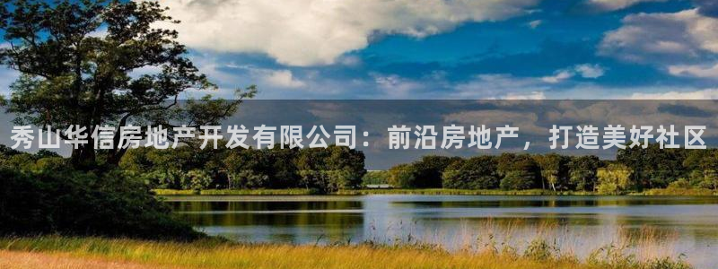 万向娱乐app下载官网