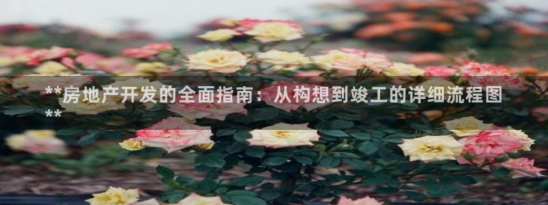 万向娱乐公司官网电话