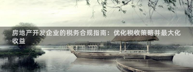 万向娱乐app