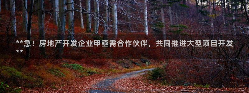 万向娱乐官网