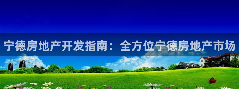 万向娱乐代理好看视频是真的吗