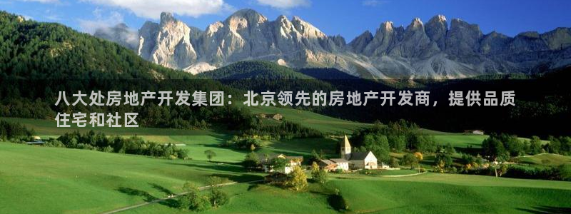 万向娱乐app下载苹果版