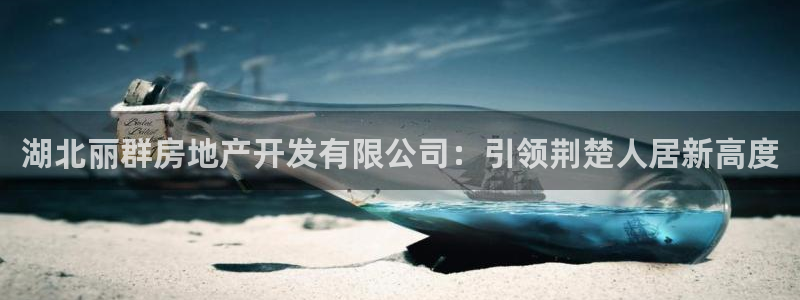 万向娱乐登陆官网