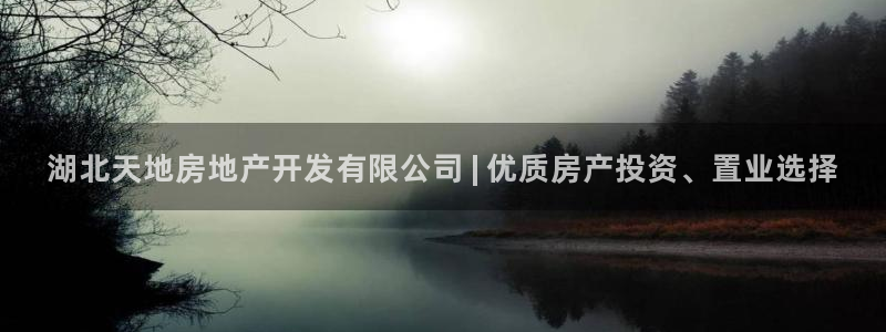 万向娱乐的联系方式有哪些