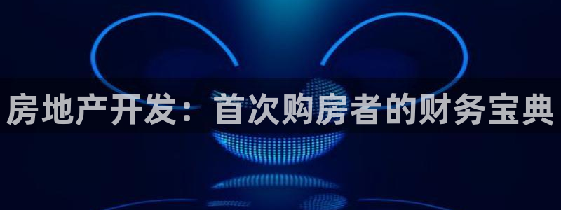 万向娱乐老板