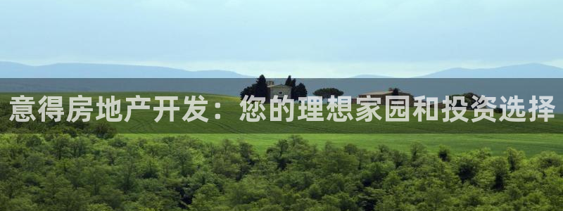 万向娱乐平台代理多少钱一个