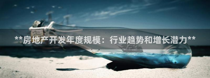 万向娱乐下载