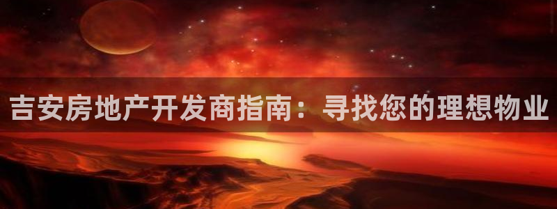 万向娱乐公司官网电话