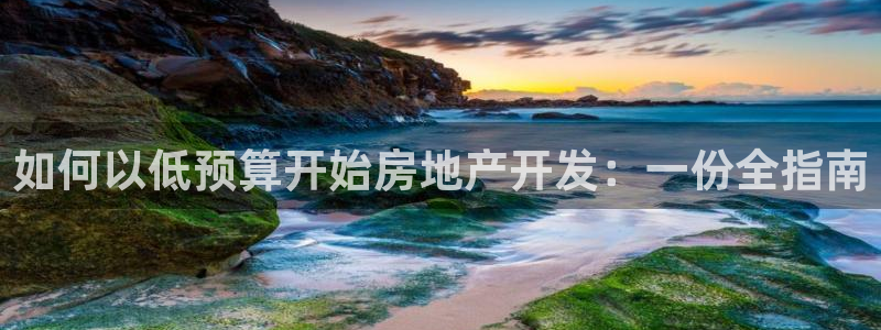 万向娱乐官网网址