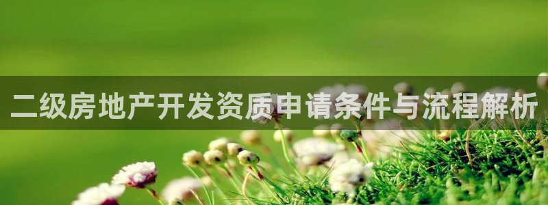 万向娱乐首页