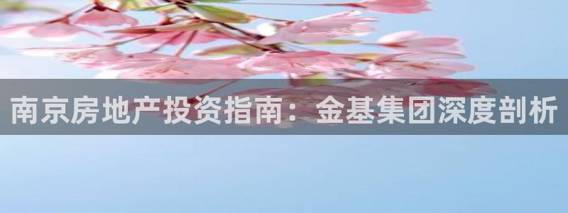 万向娱乐app下载官网