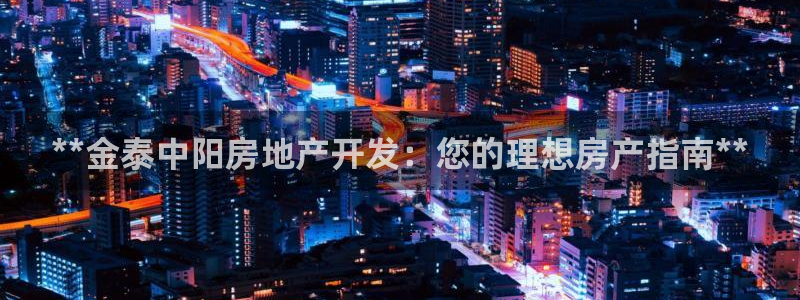 万向娱乐技术