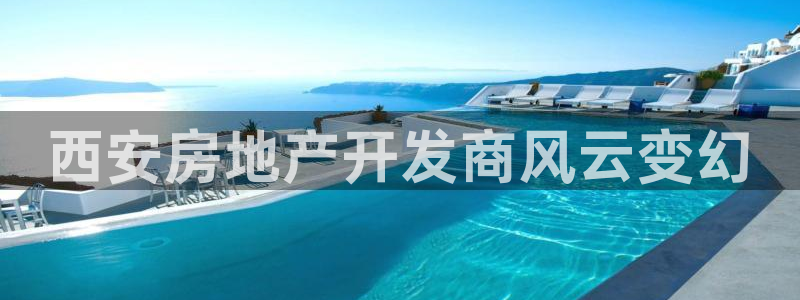 万向娱乐官网下载安装手机版