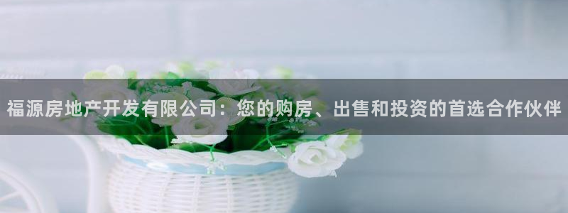 万向娱乐官网下载安装苹果
