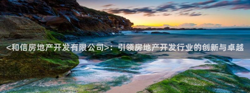 万向娱乐平台怎么下载