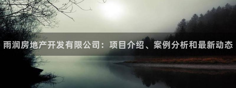 万向娱乐app下载安装