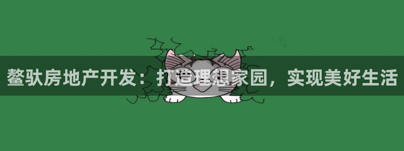 万向娱乐官网下载安装苹果
