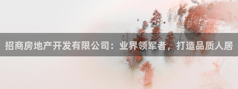 万向娱乐是哪个旗下