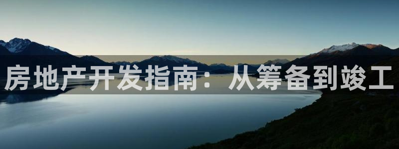 万向娱乐官网网址是什么