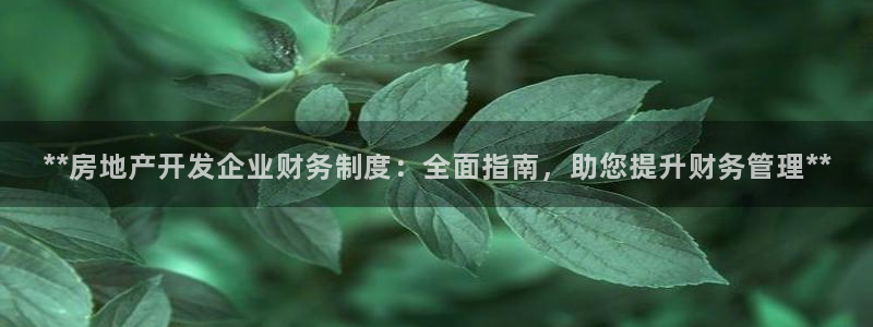 万向娱乐是哪个旗下