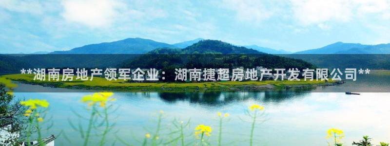 万向娱乐怎么样
