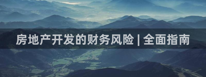 万向娱乐app下载苹果版