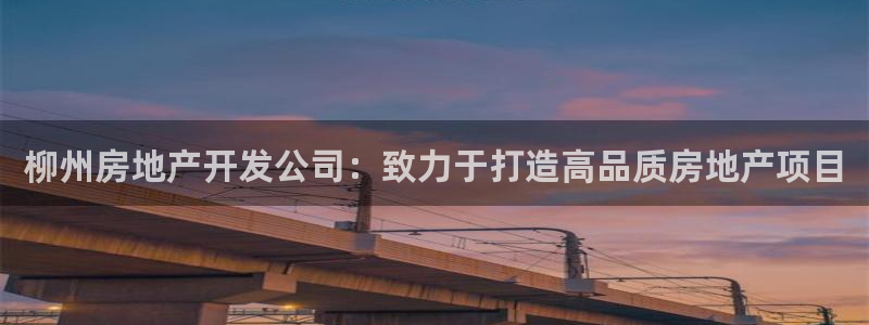 万向娱乐下载