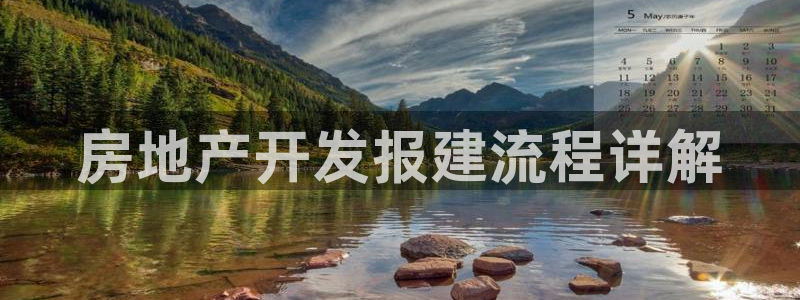 万能娱乐平台直招代理