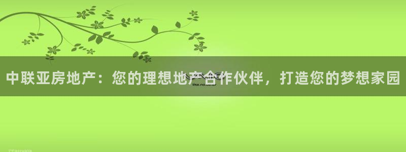 万向娱乐平台代理多少钱一个